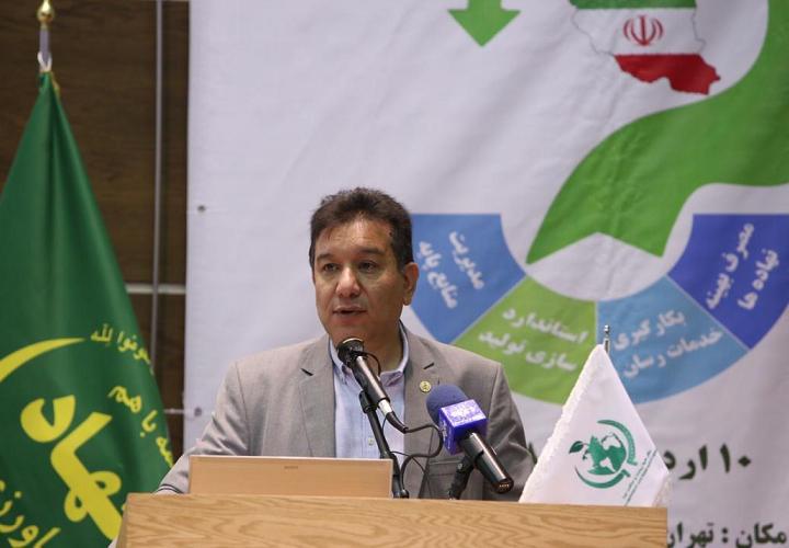 دکتر سعید سعادت، مدیر کل دفتر محیط زیست و سلامت غذا